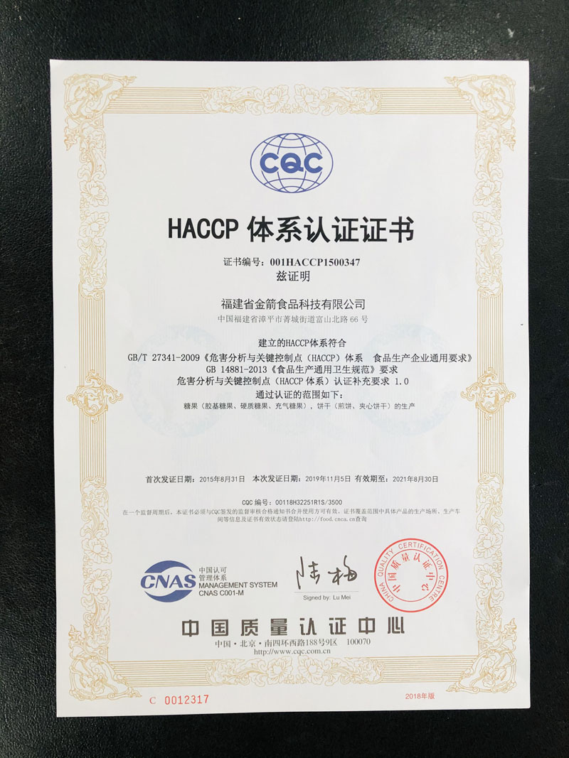 微信图片_20210315170255.jpg